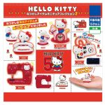 Takara Tomy Kawaii Retro Style Series