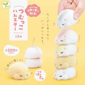 Yell Capsule Toys