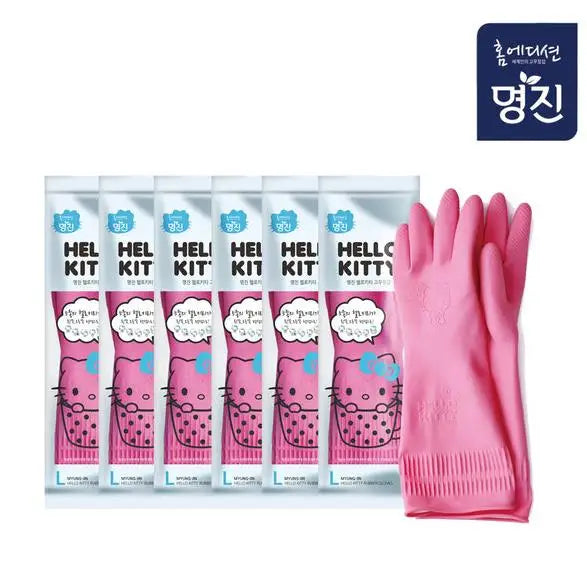 Kawaii Hello Kitty Rubber Gloves - Image 3