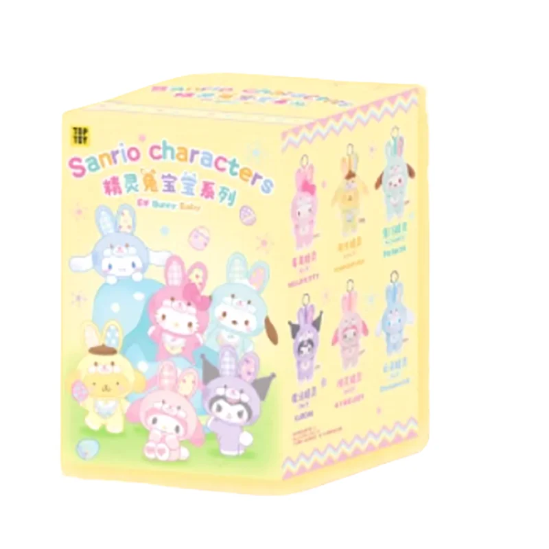 Sanrio Elf Rabbit Series Blind Box - Image 7