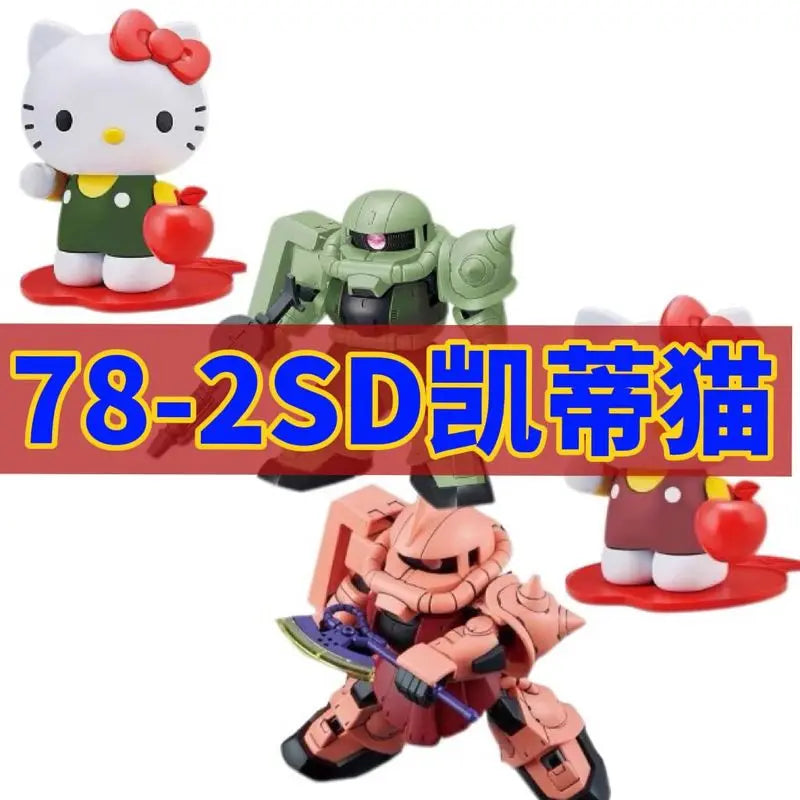 SDCS Hello Kitty Zaku MS-06SD Model - Image 6